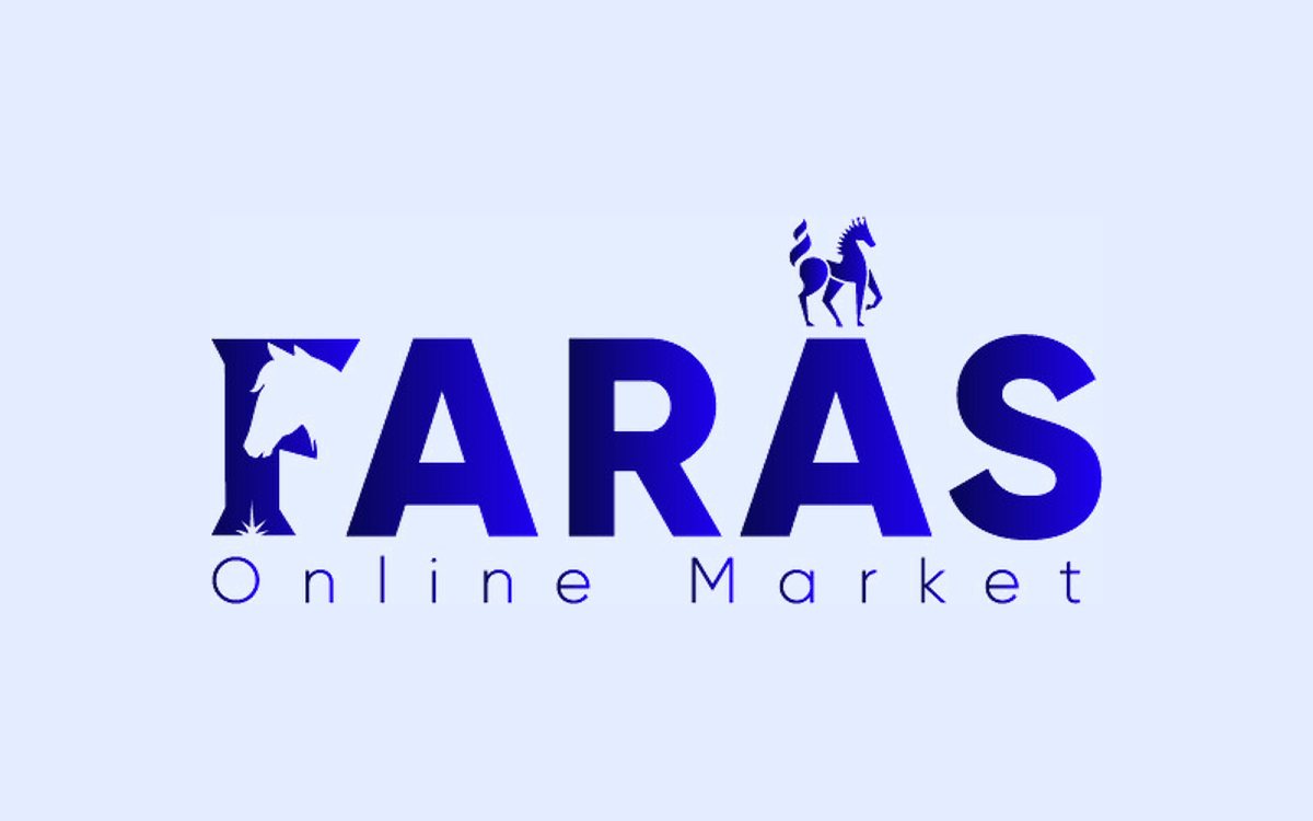 Faras Online Market brand mark — the wordmark for the e-commerce marketplace
